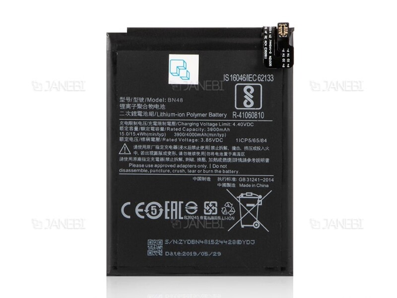 باتری اصلی گوشی شیائومی Xiaomi Redmi Note 6 Pro BN48