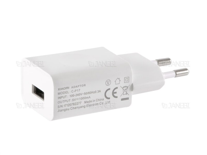 شارژر دیواری اصلی شیائومی Xiaomi C-P17 Adaptor