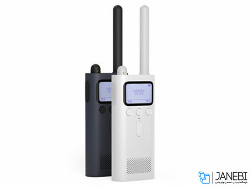 بی سیم بلوتوث شیائومی واکی تاکی Xiaomi MJDJJ01FY Bluetooth Walkie Talkie