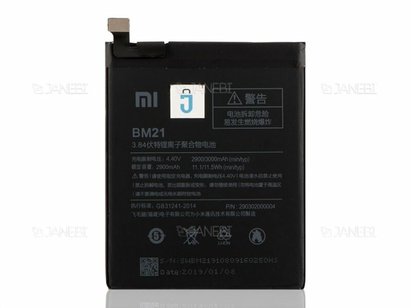 باتری اصلی گوشی شیائومی Xiaomi Xiaomi Mi Note