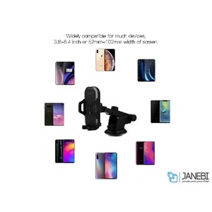 پایه نگهدارنده گوشی ارلدام Earldom Car Holder ET-EH59