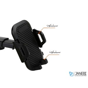 پایه نگهدارنده گوشی ارلدام Earldom Car Holder ET-EH59