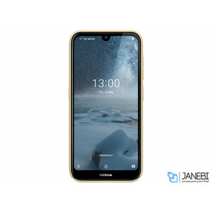 قاب محافظ نیلکین نوکیا Nillkin Frosted Shield Nokia 4.2