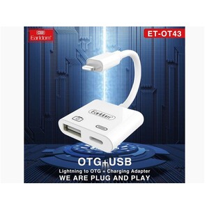 او تی جی لایتنینگ ارلدام Earldom OT43 Lightning OTG