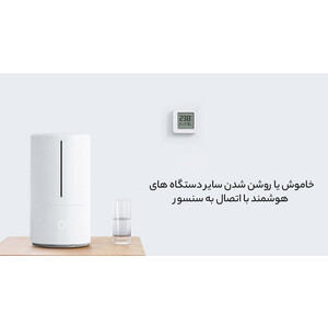 سنسور رطوبت و دما میجیا شیائومی Xiaomi Mijia Thermometer Hygrometer 2
