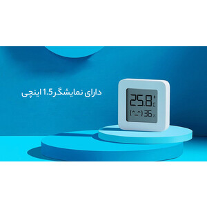 سنسور رطوبت و دما میجیا شیائومی Xiaomi Mijia Thermometer Hygrometer 2
