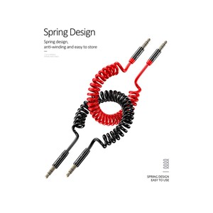 کابل انتقال صدا یوسامز Usams US-SJ256 Spring AUX Cable 1.2m
