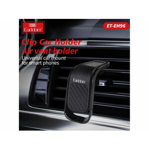 پایه نگه دارنده آهنربایی داخل خودرو ارلدام Earldom ET-EH96 Car Holder