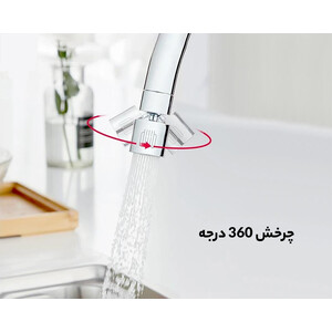 سرشیر آب متحرک چندمنظوره شیائومی Xiaomi Dabai Multifunctional Faucet Faucet Aerator
