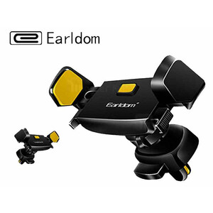 خرید پایه نگهدارنده موبایل خودرو ارلدام Earldom Car Mount ET-EH45