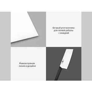 ست 5 تایی چاقو آشپزخانه شیائومی Xiaomi Huo Hou Fire Youth Edition Kitchen Knife Set