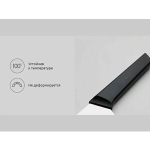 ست 5 تایی چاقو آشپزخانه شیائومی Xiaomi Huo Hou Fire Youth Edition Kitchen Knife Set