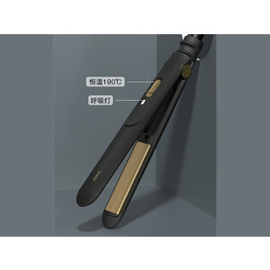 اتو مو مخصوص موهای کوتاه ریوا  RIWA RB-8200 Curling Iron Men's Special Short Hair Spl