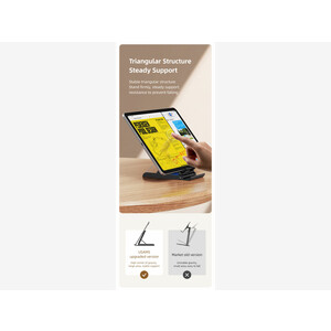 هولدر موبایل و تبلت رومیزی تاشو یوسامز USAMS US-ZJ073 Desktop Tablet Phone Holder
