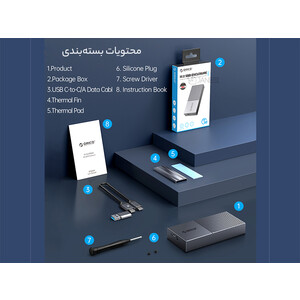 قیمت باکس M.2 NVMe اوریکو ORICO FV09C3-G2 USB3.2 Gen2 Type-C M.2 NVMe/NGFF(SATA)  SSD Enclosure