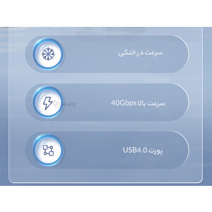 بهترین باکس M.2 NVMe اوریکو ORICO FV09C3-G2 USB3.2 Gen2 Type-C M.2 NVMe/NGFF(SATA)  SSD Enclosure