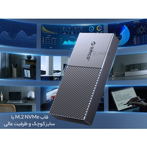 کیفیت باکس M.2 NVMe اوریکو ORICO FV09C3-G2 USB3.2 Gen2 Type-C M.2 NVMe/NGFF(SATA)  SSD Enclosure