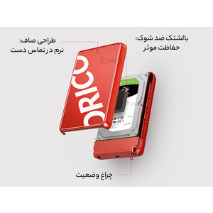 فروش باکس SSD قابل حمل USB3.0 اوریکو