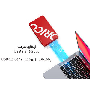 خرید باکس SSD قابل حمل USB3.0  اوریکو ORICO CP25U3 2.5 inch USB3.0 Micro-B Hard Drive Enclosure