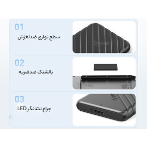 خرید باکس هارد 2.5 اینچی اوریکو ORICO 2.5 inch 25PW1-U3 USB3.0 Micro-B Hard Drive Enclosure
