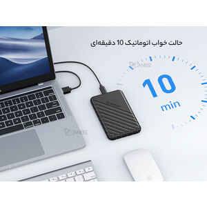 قیمت باکس هارد 2.5 اینچی اوریکو