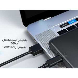 فروش باکس هارد 2.5 اینچی اوریکو
