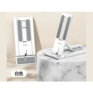 هولدر رومیزی گوشی‌موبایل و تبلت یوسامز Usams US-ZJ070 Spring Folding Desktop Tablet/Phone