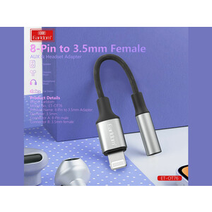 کابل تبدیل لایتنینگ به AUX ارلدم EARLDOM OT76 Lightning TO 3.5mm Audio adapter