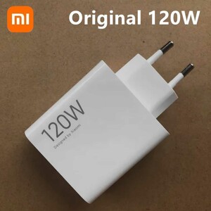 شارژر دیواری اصلی 120 وات سوپر فست شارژ شیائومی Xiaomi Gan 120W Fast Charging Wall Charger MDY-14