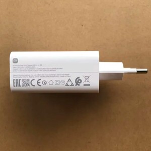 شارژر دیواری اصلی 120 وات سوپر فست شارژ شیائومی Xiaomi Gan 120W Fast Charging Wall Charger MDY-14
