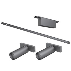 چراغ‌های مغناطیسی چند منظوره شیائومی Xiaomi مدل Magnetic Track Light