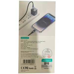 خرید کابل آیفون فست شارژ