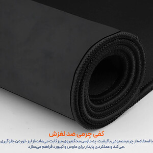 خرید ماوس پد پروین
