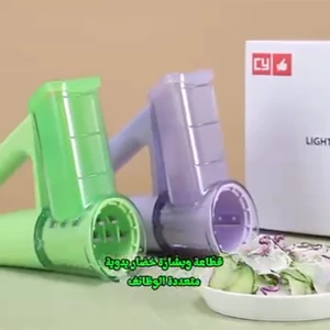 فروش سالاد ساز سی وای