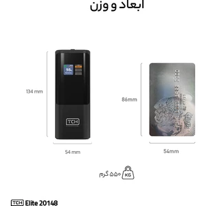 پاوربانک 20000 تی سی اچ