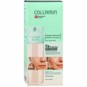 بسته بندی کرم کلامین مدل Collagen Bank