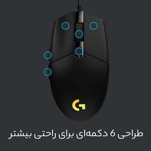 خرید ماوس گیمینگ لاجیتک