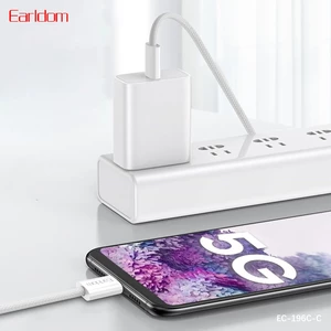 کابل تایپ سی به تایپ سی ارلدام
