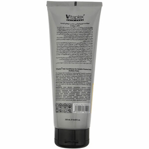 قیمت نرم کننده مو ویتاپلکس مدل Keratin Care حجم 250 میلی لیتر