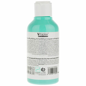 شامپو ضدشوره ویتاپلکس مدل Scalp Care مناسب مو و پوست سر خشک 250ml