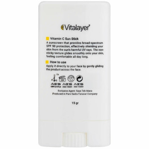 قیمت ضد آفتاب استیکی ویتالیر SPF 50 ویتامین سی بی رنگ