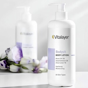 لوسیون بدن ویتالیر مدل Bodyvit مرطوب کننده 24 ساعته حجم 500ml