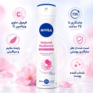 اطلاعات دئودورانت زنانه نیوآ
