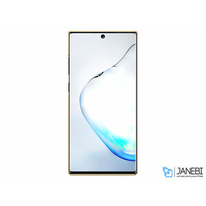 قاب محافظ نیلکین سامسونگ Nillkin Frosted Shield Case Samsung Galaxy Note 10 Plus