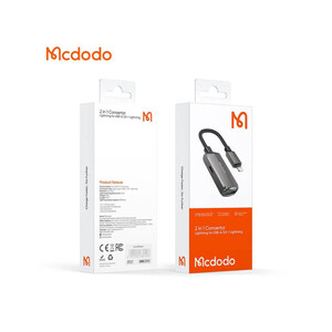 جعبه تبدیل لایتنینگ به یواس‌بی مک‌دودو  Mcdodo CA-2690