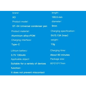 مشخصات قلم لمسی ایکس او XO-ST-04