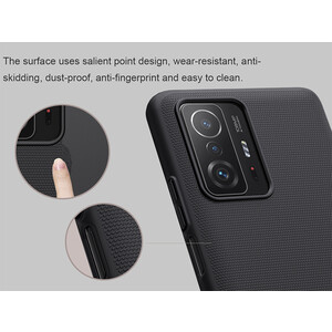 خرید قاب محافظ نیلکین شیائومی Nillkin Xiaomi 11T/11T Pro Super Frosted Shield