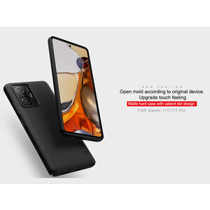 قیمت قاب محافظ نیلکین شیائومی Nillkin Xiaomi 11T/11T Pro Super Frosted Shield