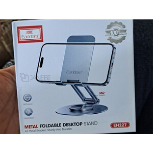 قیمت پایه نگهدارنده360 درجه فلزی رومیزی موبایل و تبلت ارلدام Metal Foldable Desktop Stand Earldom ET-EH227