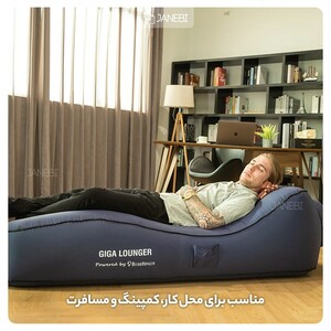 تشک بادی دارای پمپ خودکار و قابل حمل شیائومی Xiaomi Automatic Inflatable Leisure Bed Portable Collapsible Travel GS1 MQC001 Load 150k